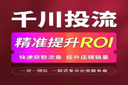 百度推广代理的客户转化率提升案例